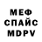 Метадон VHQ Darrell Grant