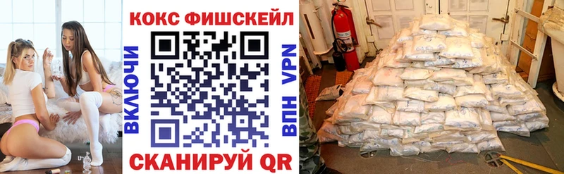 Кокаин Боливия  Ртищево 