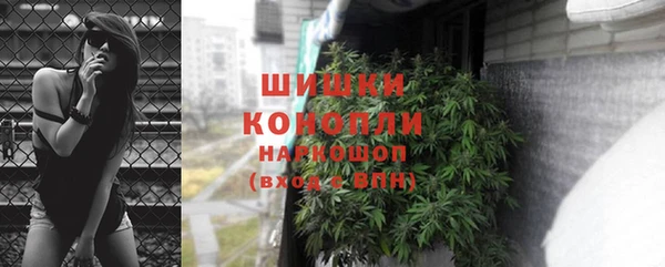 кокаин перу Нея
