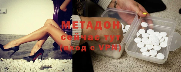 кокаин перу Нея