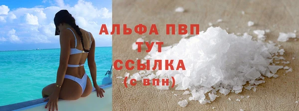 кокаин перу Нея
