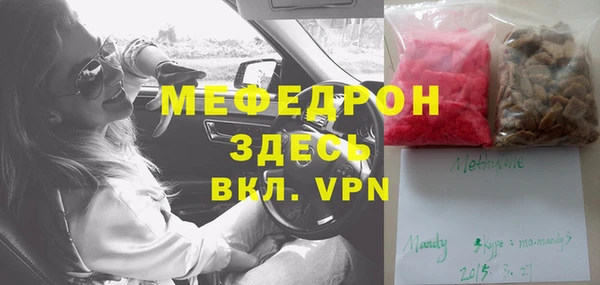 кокаин перу Нея
