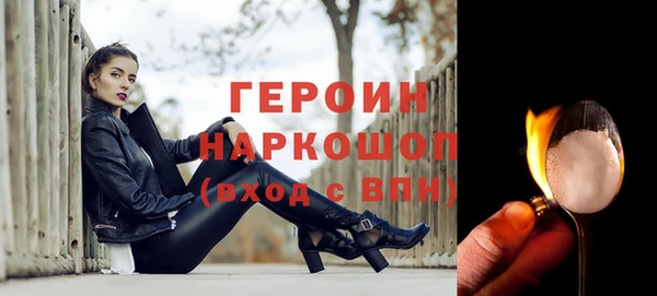 амф Белая Калитва