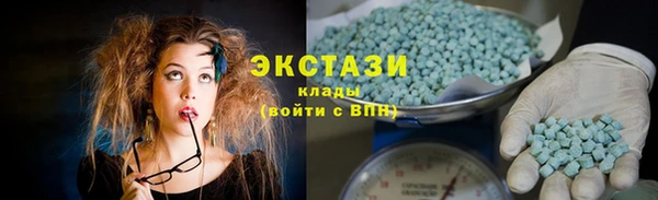 ALPHA-PVP Нефтекумск
