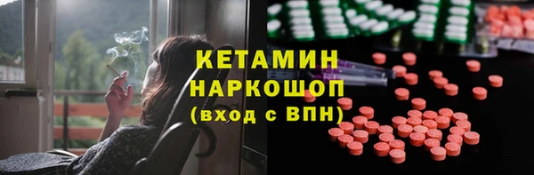 твердый Белая Холуница
