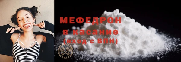 кокаин перу Нея