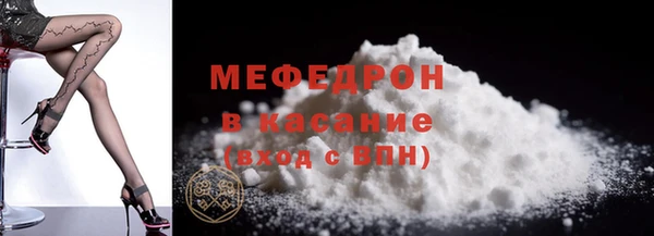 дурь Бежецк
