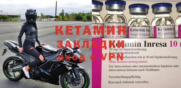 кокаин перу Нея