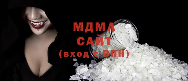 кокаин перу Нея