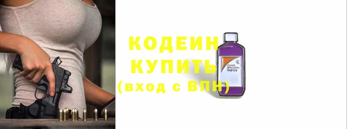 кокаин перу Нея