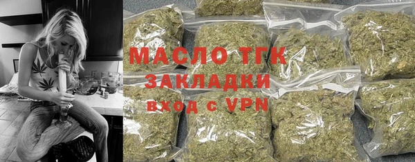 ALPHA-PVP Нефтекумск
