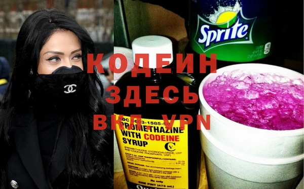 твердый Белая Холуница