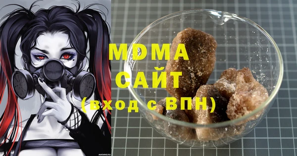 амф Белая Калитва