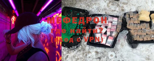 ALPHA-PVP Нефтекумск