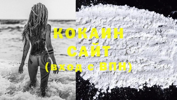 амф Белая Калитва