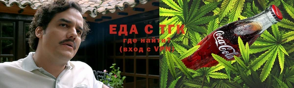 кокаин перу Нея