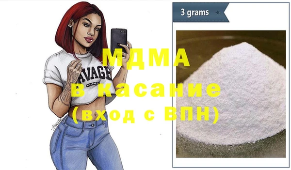 кокаин перу Нея