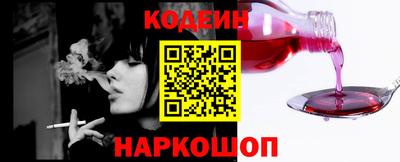 молекула духа Усть-Илимск