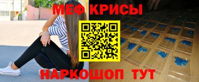 кокаин Усть-Джегута