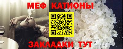 кокаин премиум Уссурийск
