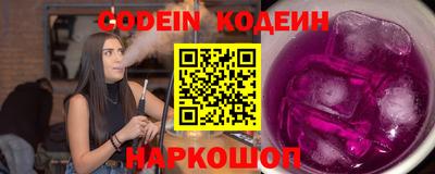 скорость mdpv Чапаевск