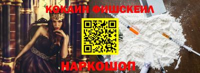 скорость mdpv Севастополь