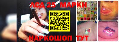 меф Чебоксары