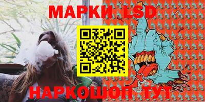 меф Чебоксары