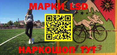 хмурый Северобайкальск
