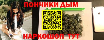 меф Чебоксары