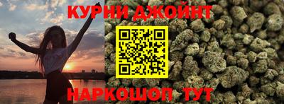 эйфоретик Свободный