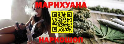 кокаин Усть-Джегута