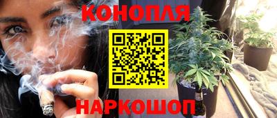 кокаин Усть-Джегута
