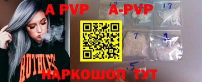кокаин Усть-Джегута