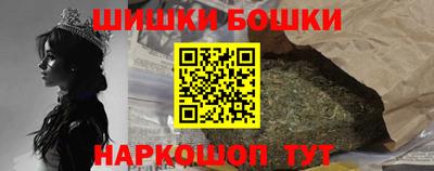 скорость mdpv Чапаевск
