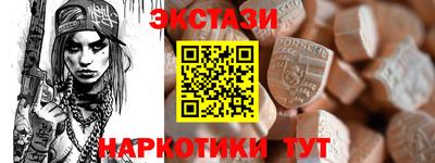 кокаин Усть-Джегута