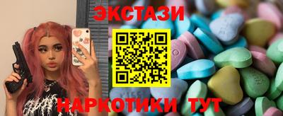 скорость mdpv Чапаевск