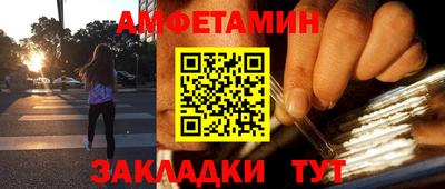 кокаин Усть-Джегута