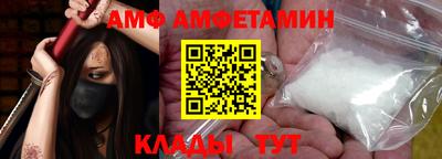 кокаин премиум Уссурийск