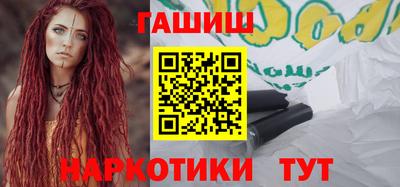 кокаин Усть-Джегута
