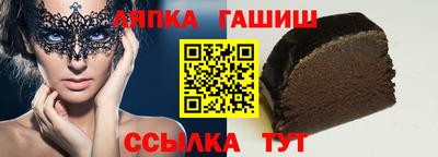 скорость mdpv Чапаевск