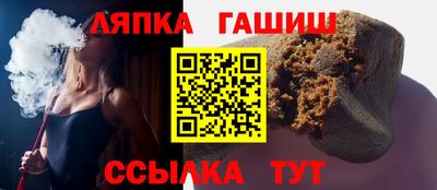 кокаин премиум Уссурийск