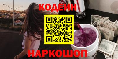 молекула духа Усть-Илимск