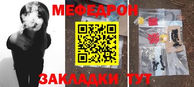 кокаин Усть-Джегута